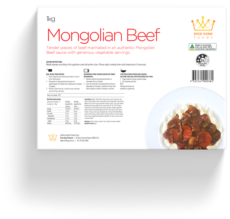 Mongolian Beef Boil Bag